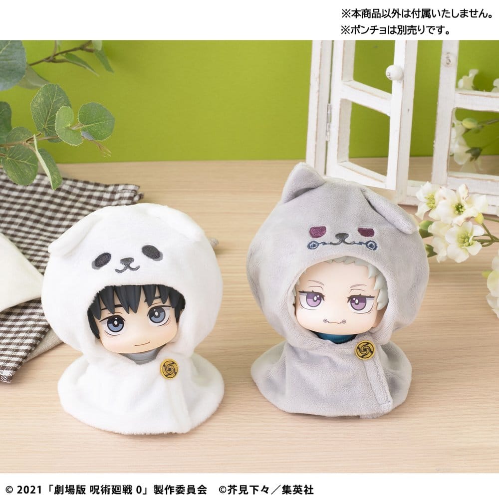 Jujutsu Kaisen 0 figurine PVC Look Up Toge Inumaki 11 cm