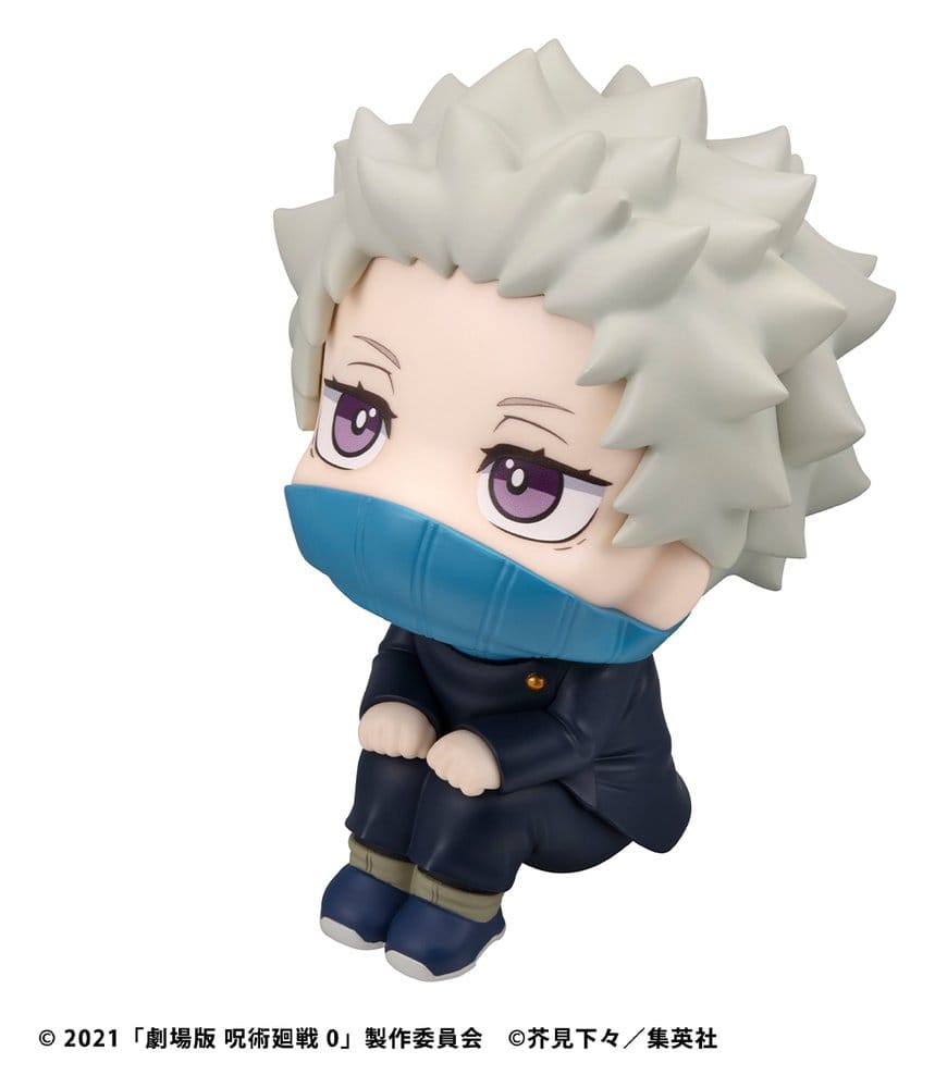 Jujutsu Kaisen 0 figurine PVC Look Up Toge Inumaki 11 cm (with gift)