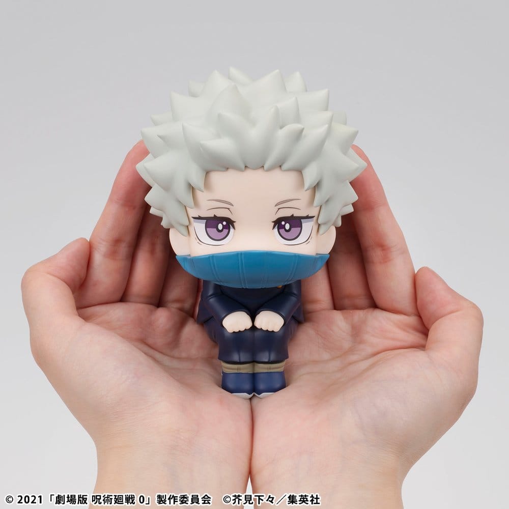 Jujutsu Kaisen 0 figurine PVC Look Up Toge Inumaki 11 cm (with gift)