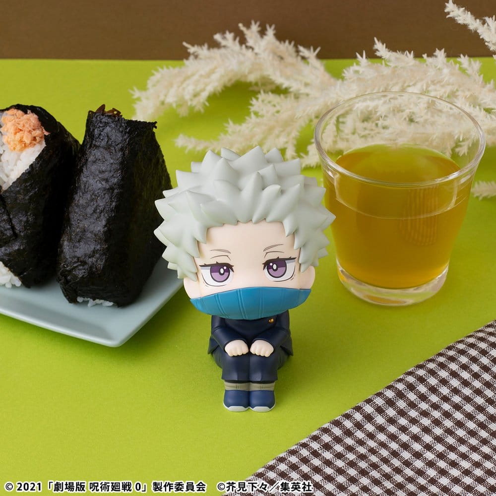 Jujutsu Kaisen 0 figurine PVC Look Up Toge Inumaki 11 cm (with gift)