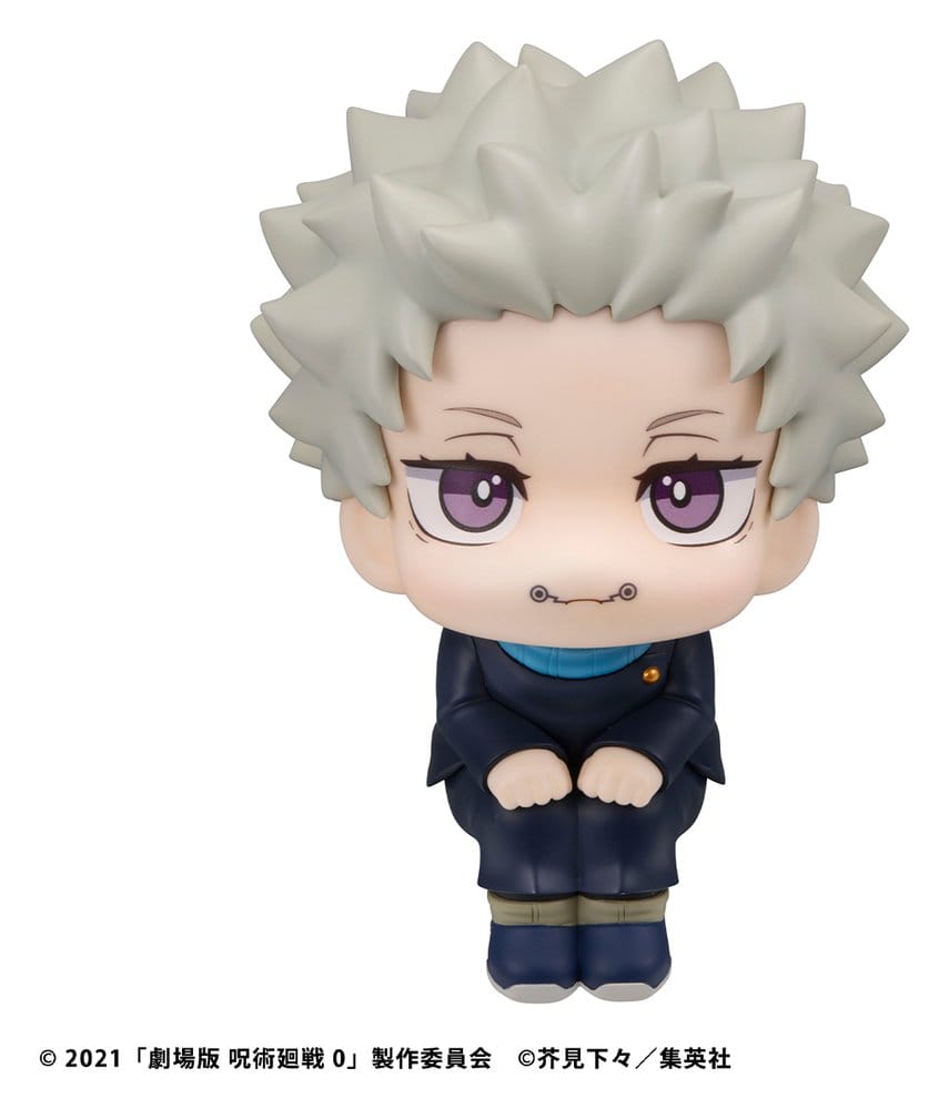 Jujutsu Kaisen 0 figurine PVC Look Up Toge Inumaki 11 cm (with gift)