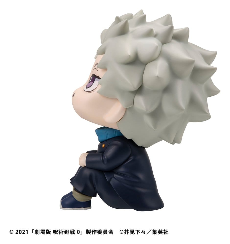 Jujutsu Kaisen 0 figurine PVC Look Up Toge Inumaki 11 cm (with gift)