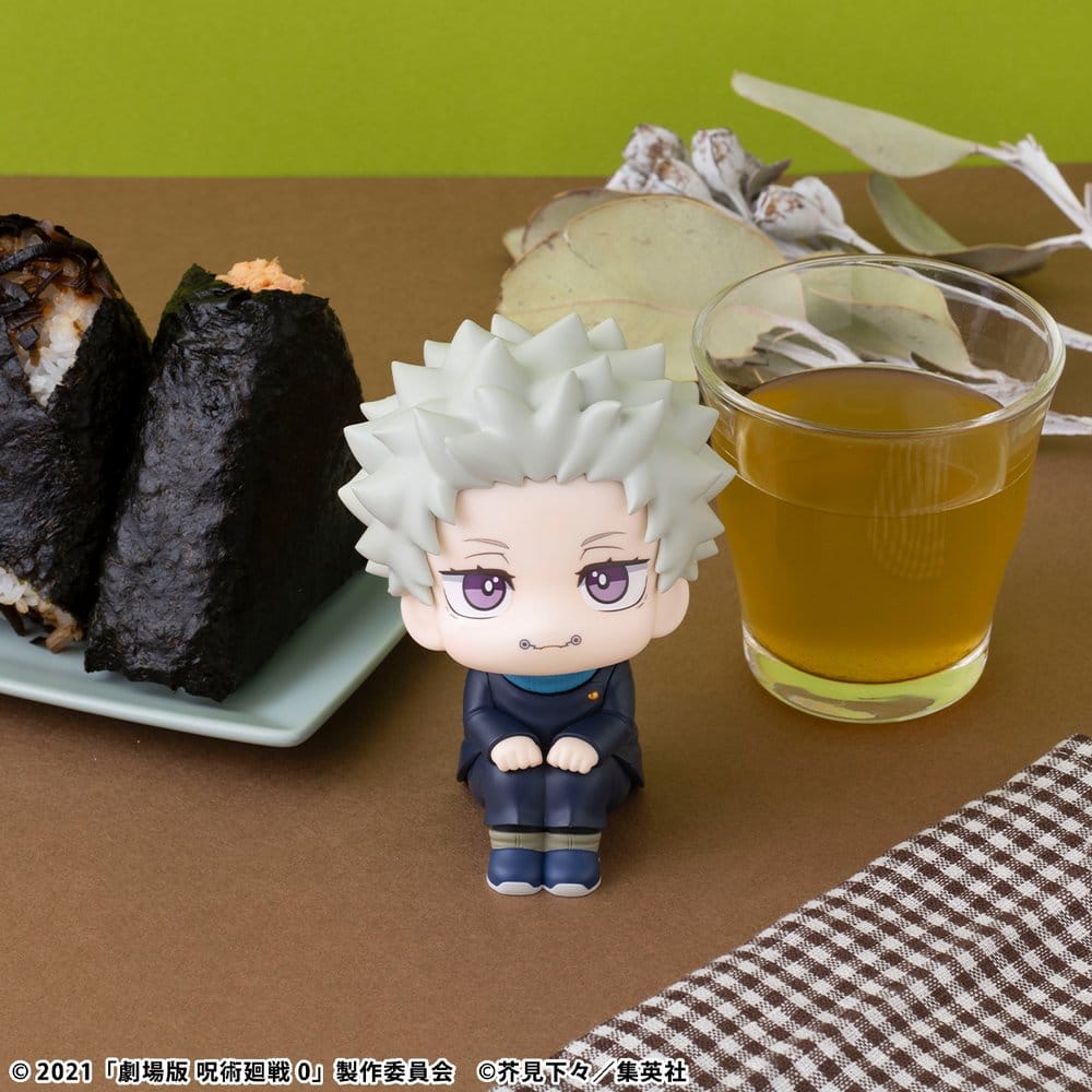 Jujutsu Kaisen 0 figurine PVC Look Up Toge Inumaki 11 cm (with gift)