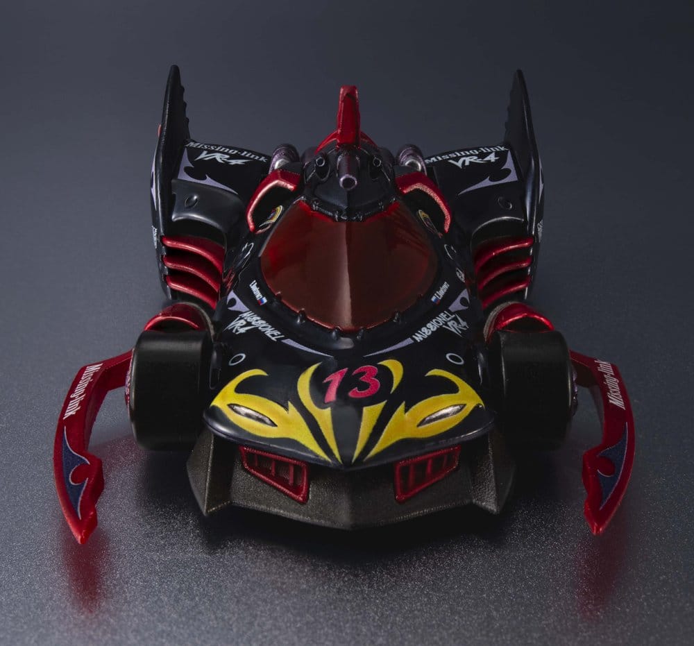 Future GPX Cyber Formula véhicule Cyber Formula Collection -Heritage Edition- Missionel VR-4