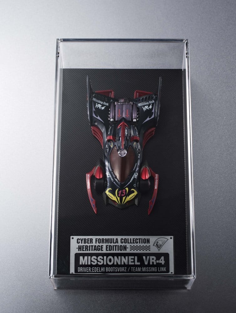 Future GPX Cyber Formula véhicule Cyber Formula Collection -Heritage Edition- Missionel VR-4