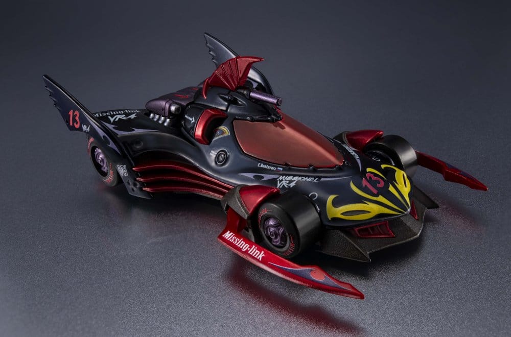 Future GPX Cyber Formula véhicule Cyber Formula Collection -Heritage Edition- Missionel VR-4