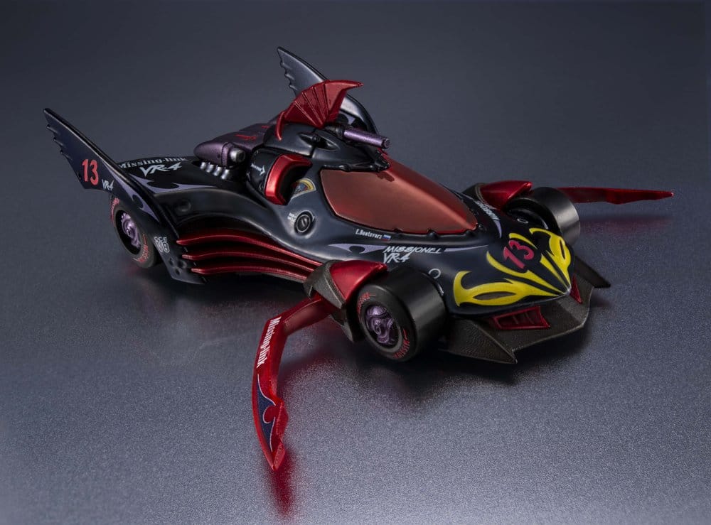 Future GPX Cyber Formula véhicule Cyber Formula Collection -Heritage Edition- Missionel VR-4