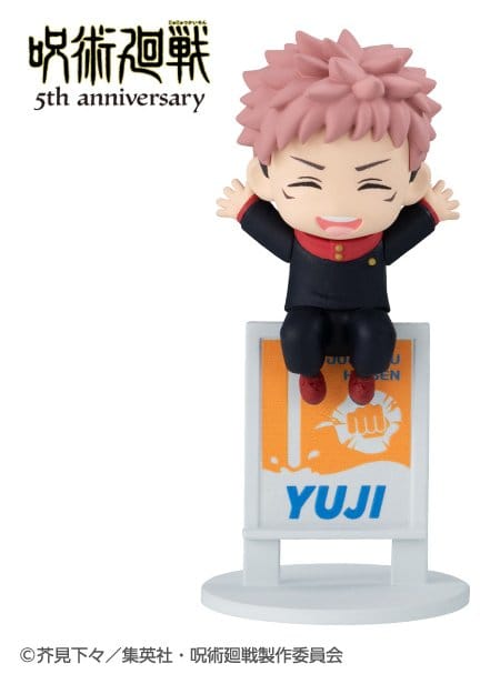 Jujutsu Kaisen Blind Box assortiment figurines mini Ochatomo Series Anime 5th Anniversary (6)