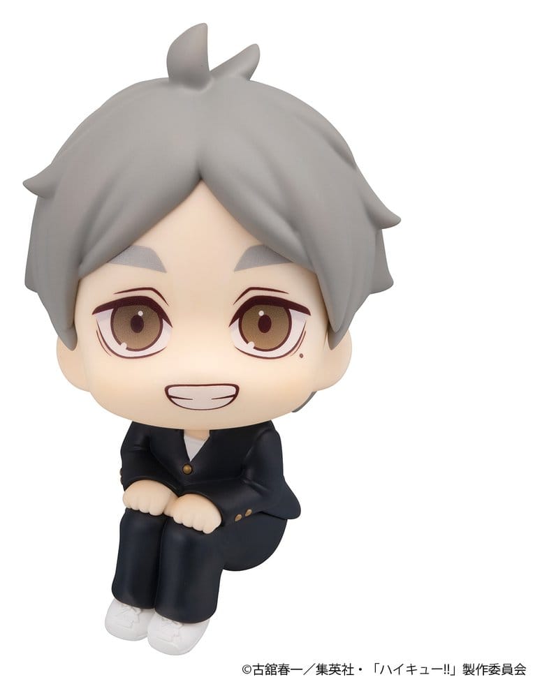 Haikyu!! figurine PVC Look Up Koushi Sugawara 11 cm