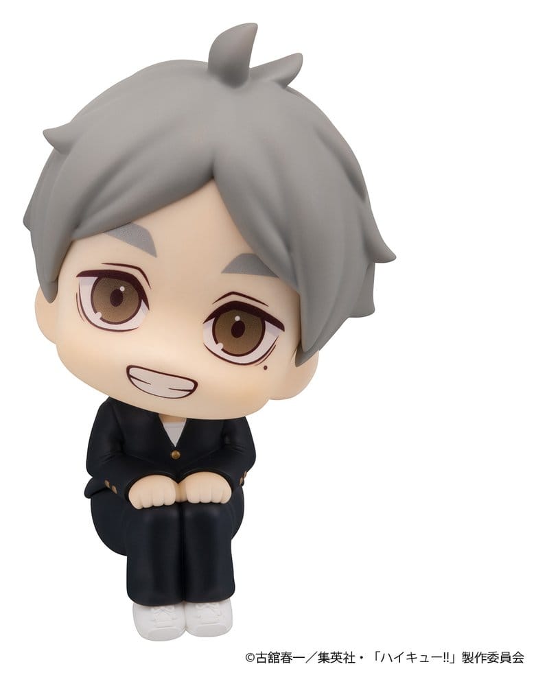Haikyu!! figurine PVC Look Up Koushi Sugawara 11 cm