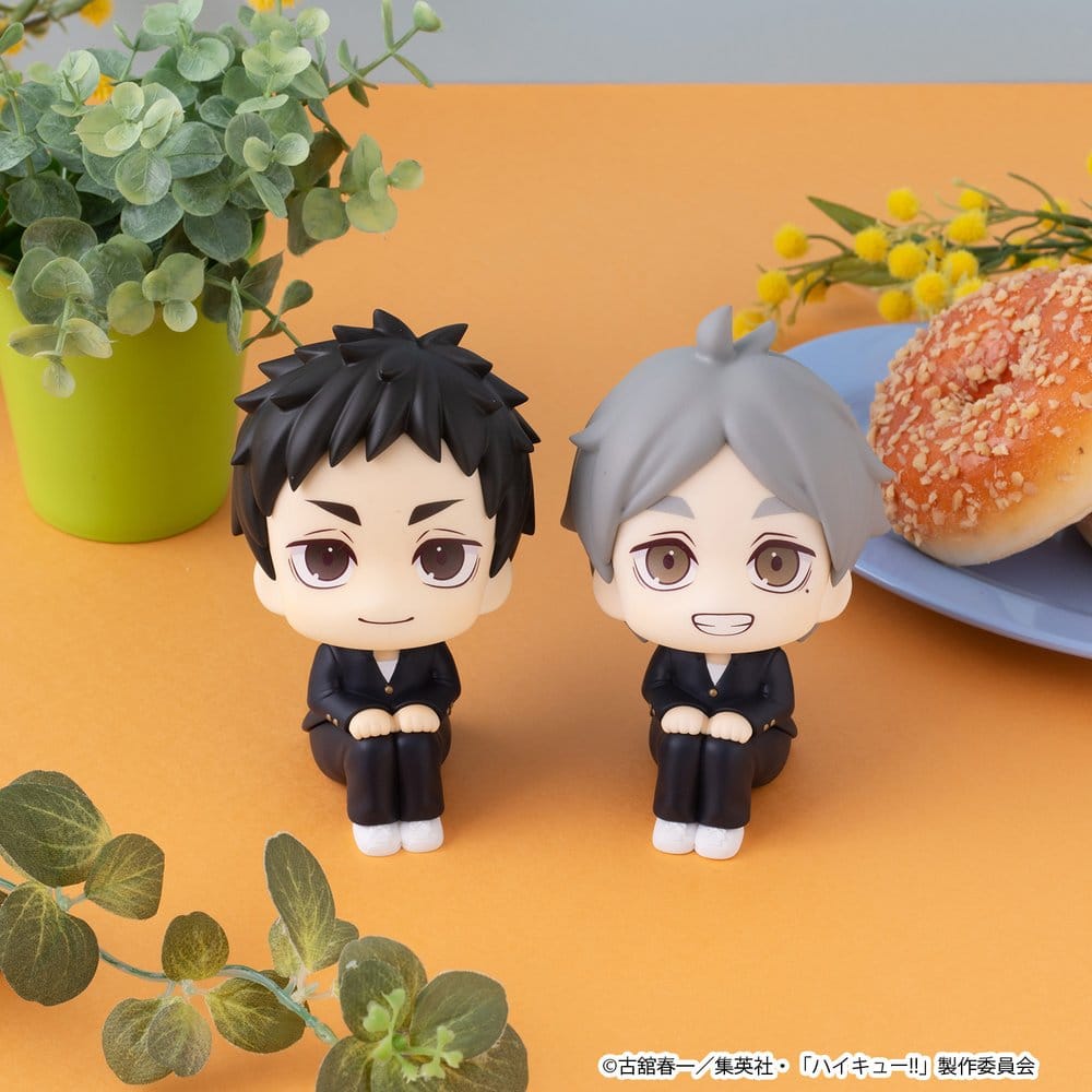 Haikyu!! figurine PVC Look Up Koushi Sugawara 11 cm