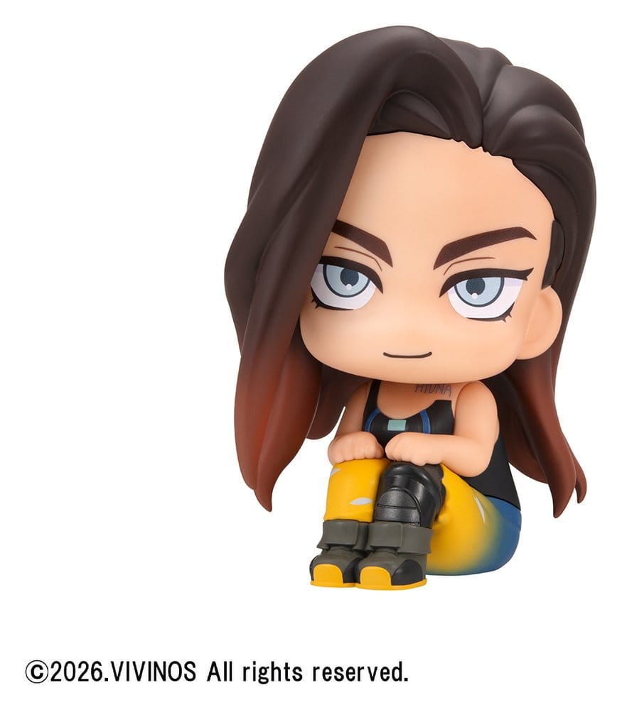 Alien Stage figurine PVC Look Up Hyuna 11 cm