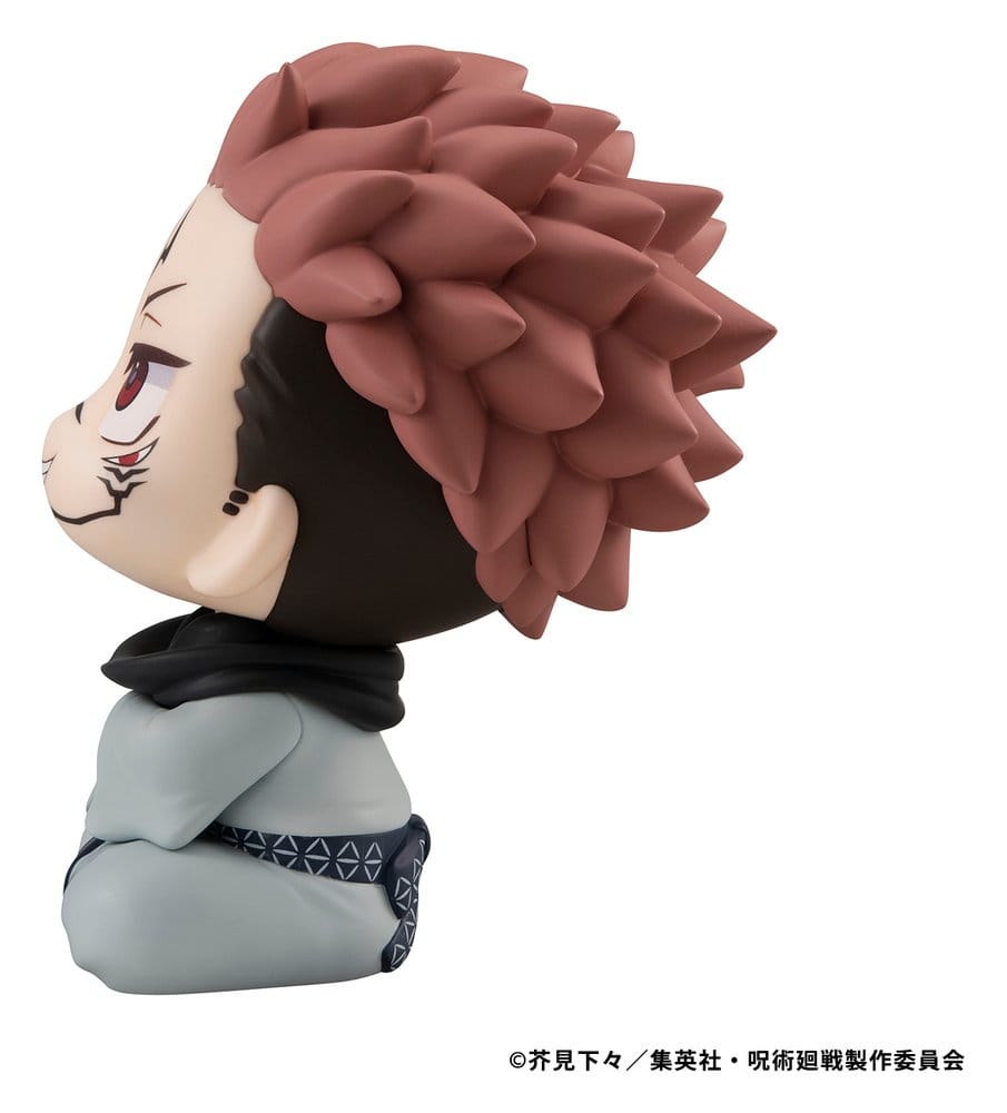 Jujutsu Kaisen figurine PVC Look Up Sukuna 11 cm (Repeat)