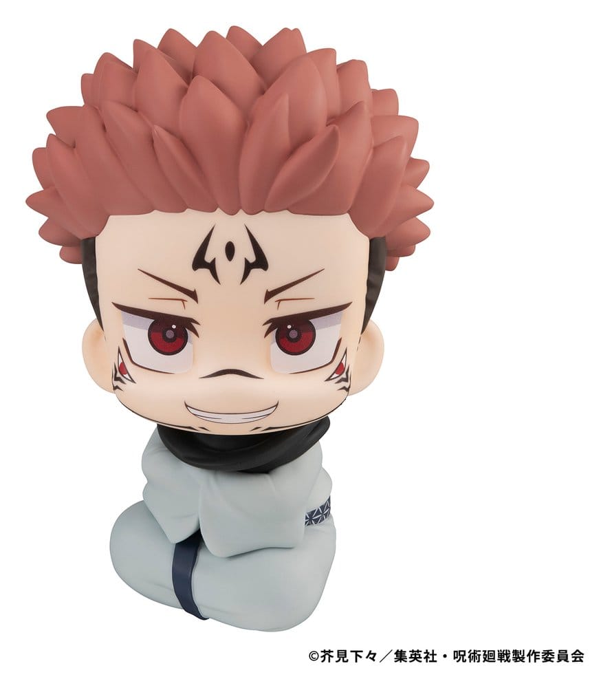 Jujutsu Kaisen figurine PVC Look Up Sukuna 11 cm (Repeat)
