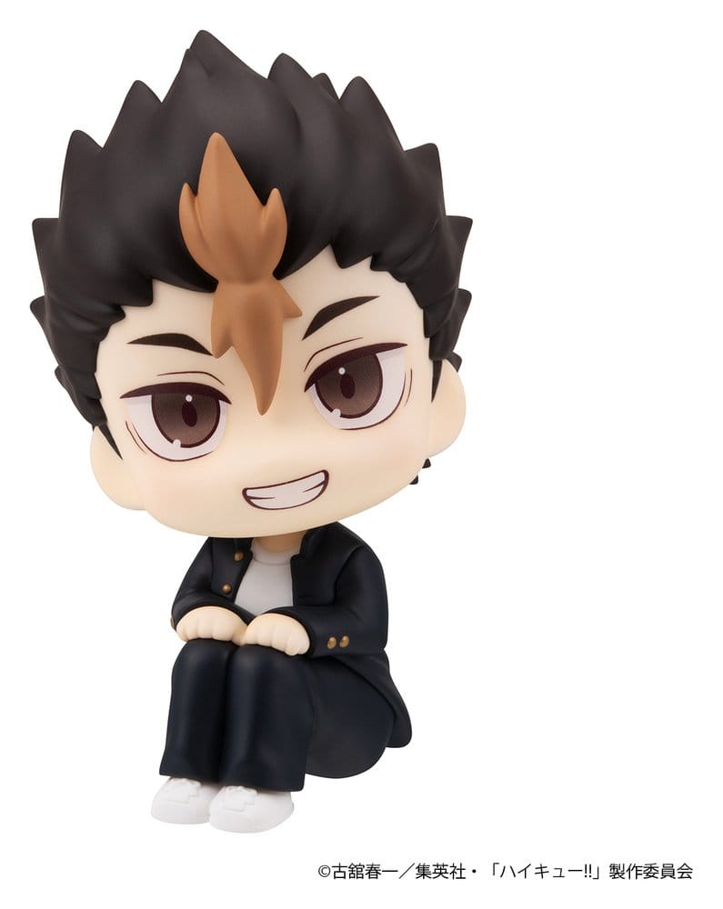 Haikyu!! figurine PVC Look Up Yu Nishinoya 11 cm