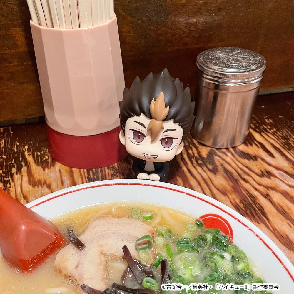 Haikyu!! figurine PVC Look Up Yu Nishinoya 11 cm