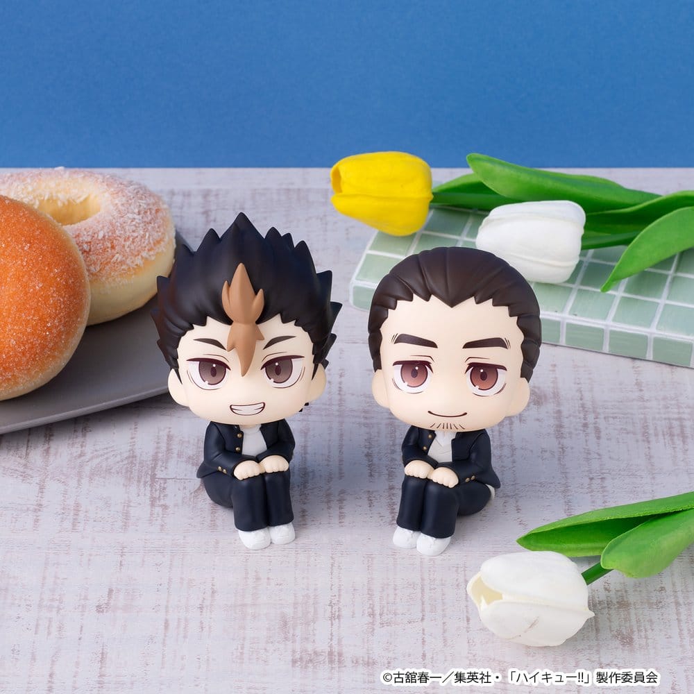 Haikyu!! pack 2 figurines PVC Look Up Yu Nishinoya & Asahi Azumane 11 cm (with gift)