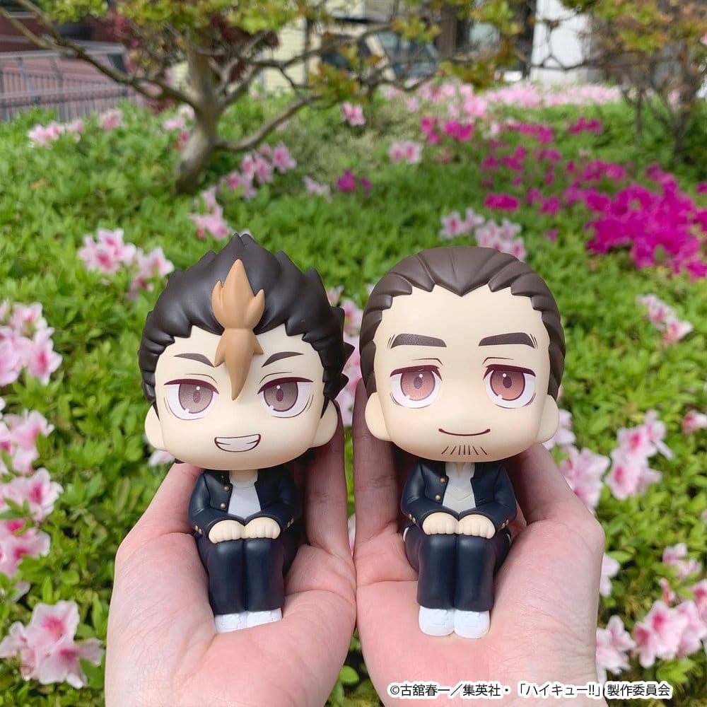 Haikyu!! pack 2 figurines PVC Look Up Yu Nishinoya & Asahi Azumane 11 cm (with gift)