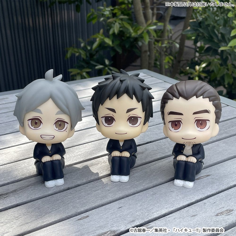 Haikyu!! pack 2 figurines PVC Look Up Yu Nishinoya & Asahi Azumane 11 cm (with gift)