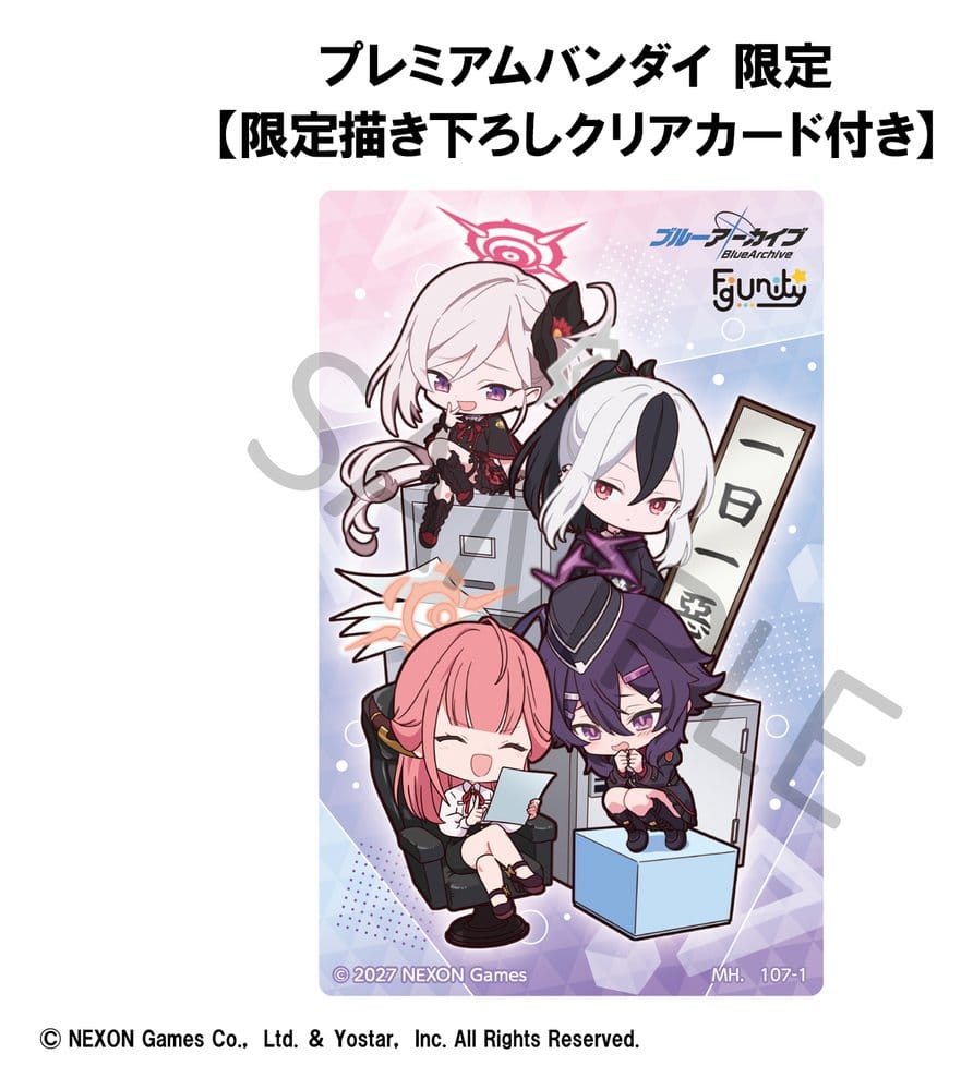 Blue Archive figurine PVC FigUnity 14 cm (with gift)