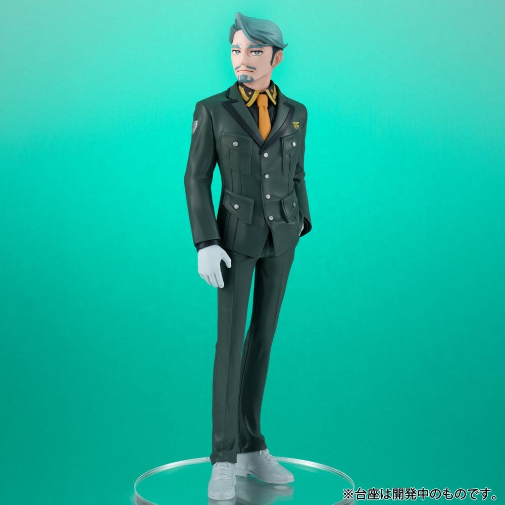 Mobile Suit Gundam figurine PVC Lucrea Lite GQuuuuuuX Challia Bull 20 cm
