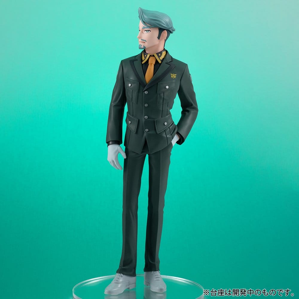 Mobile Suit Gundam figurine PVC Lucrea Lite GQuuuuuuX Challia Bull 20 cm