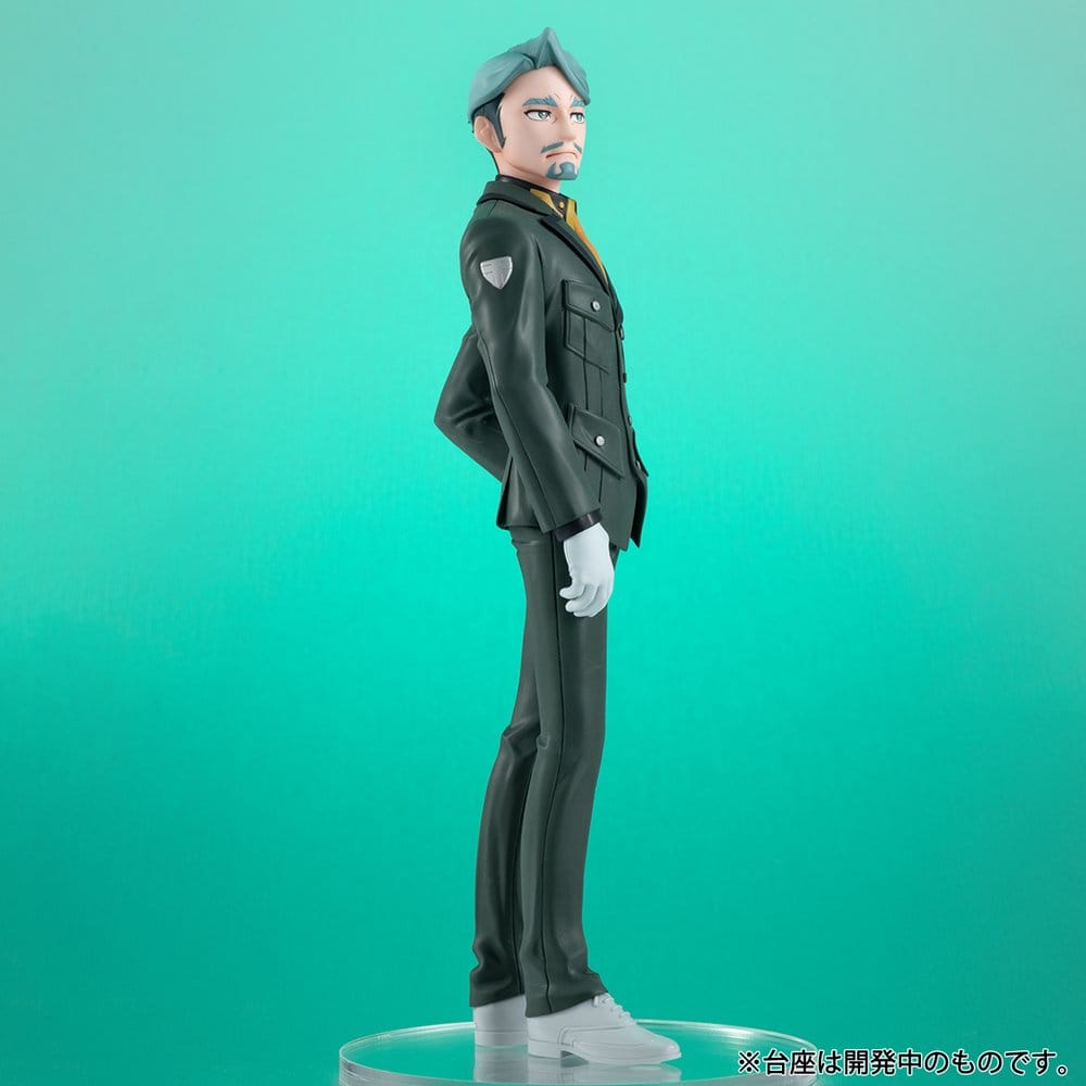 Mobile Suit Gundam figurine PVC Lucrea Lite GQuuuuuuX Challia Bull 20 cm