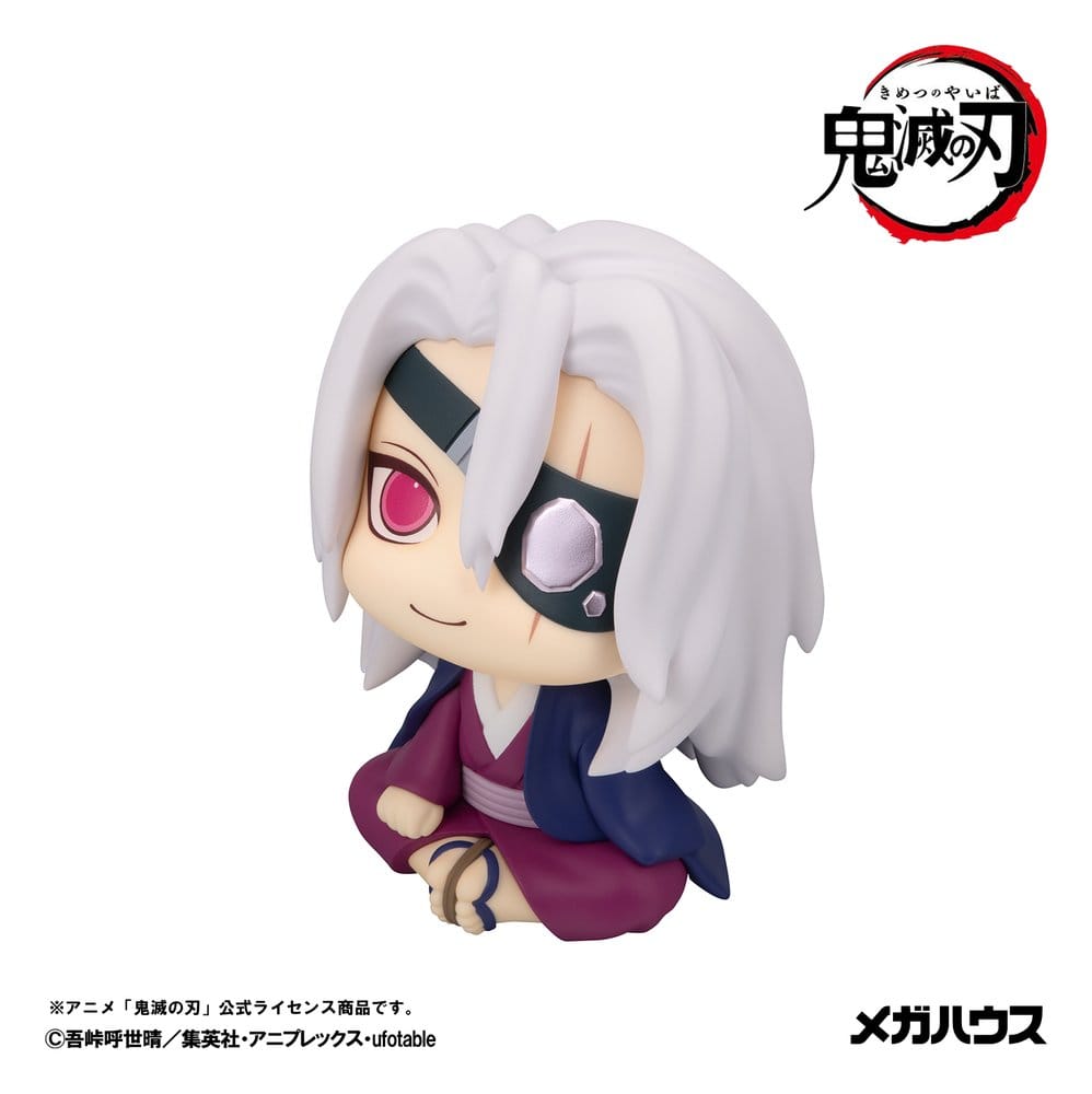 Demon Slayer: Kimetsu no Yaiba figurine PVC Look Up Tengen Uzui Former Otobashira Ver. 11 cm