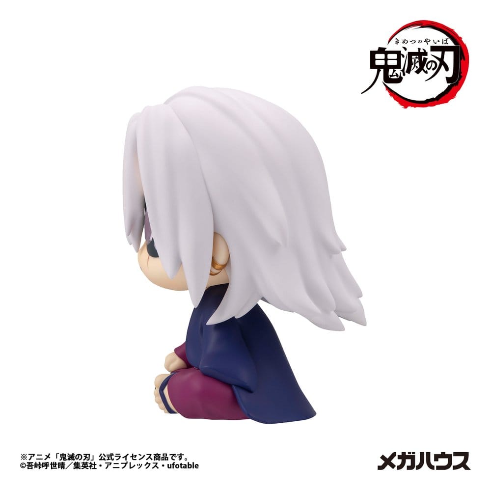 Demon Slayer: Kimetsu no Yaiba figurine PVC Look Up Tengen Uzui Former Otobashira Ver. 11 cm