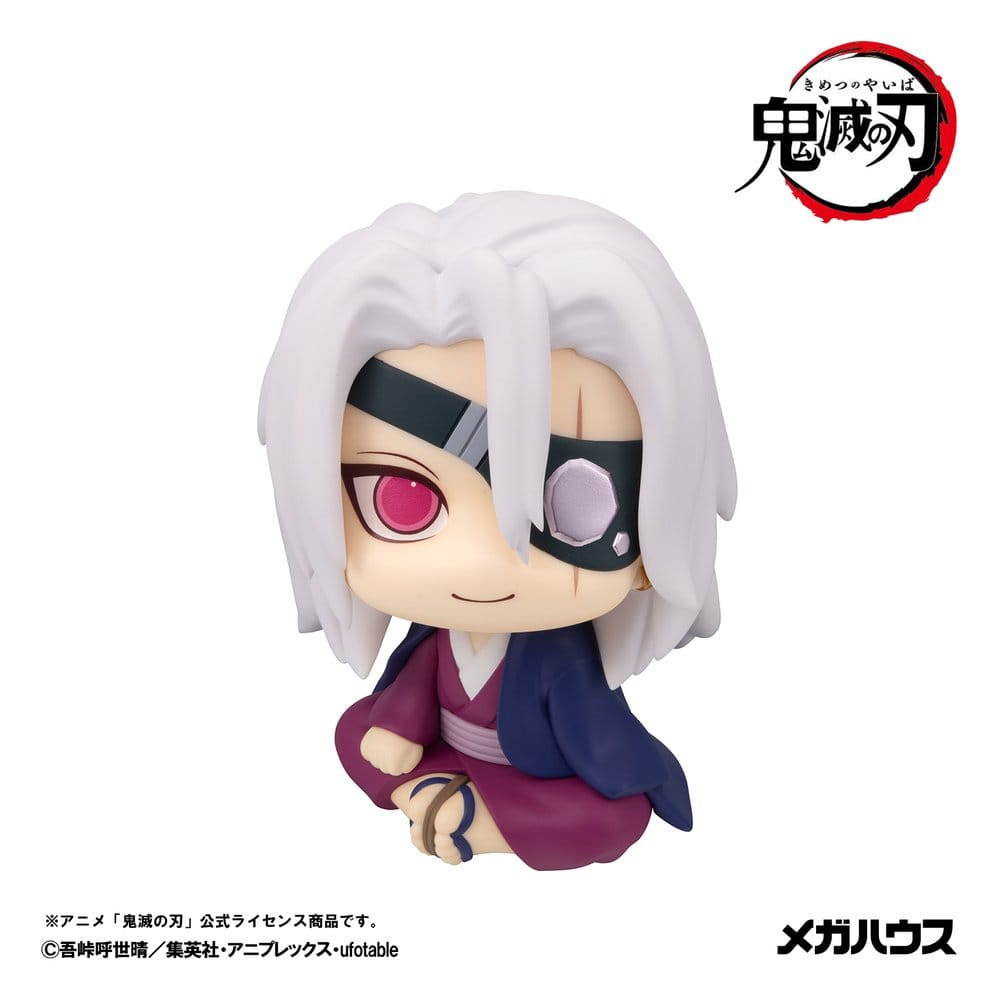 Demon Slayer: Kimetsu no Yaiba figurine PVC Look Up Tengen Uzui Former Otobashira Ver. 11 cm (with gift)