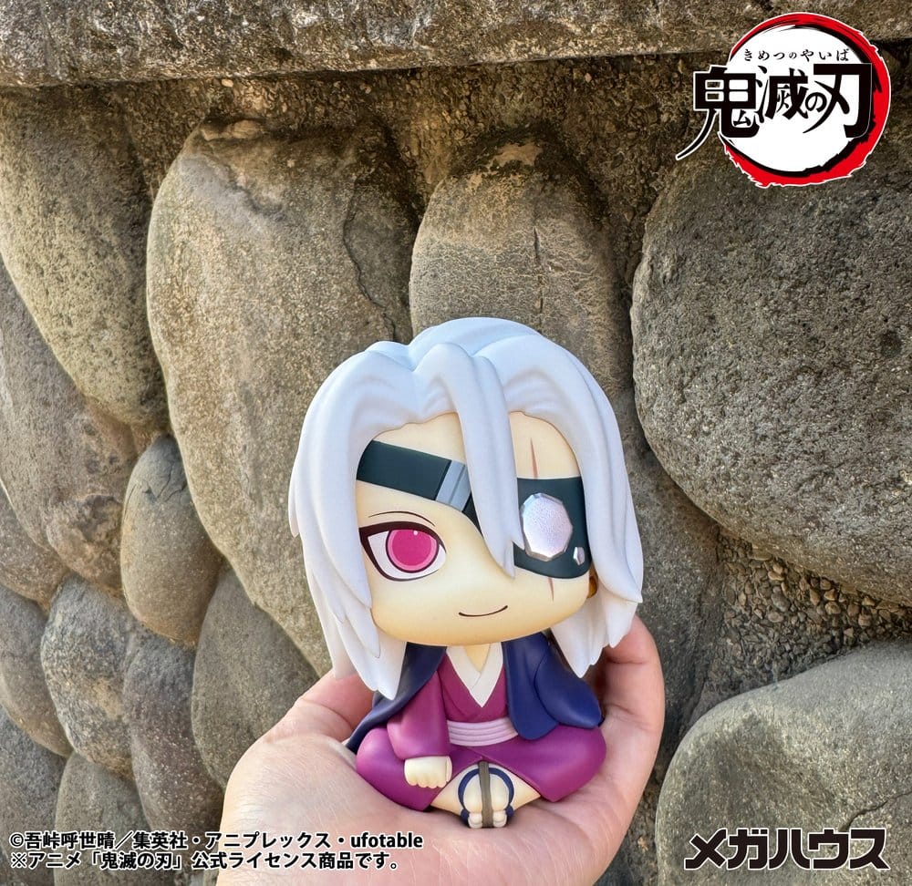 Demon Slayer: Kimetsu no Yaiba figurine PVC Look Up Tengen Uzui Former Otobashira Ver. 11 cm (with gift)