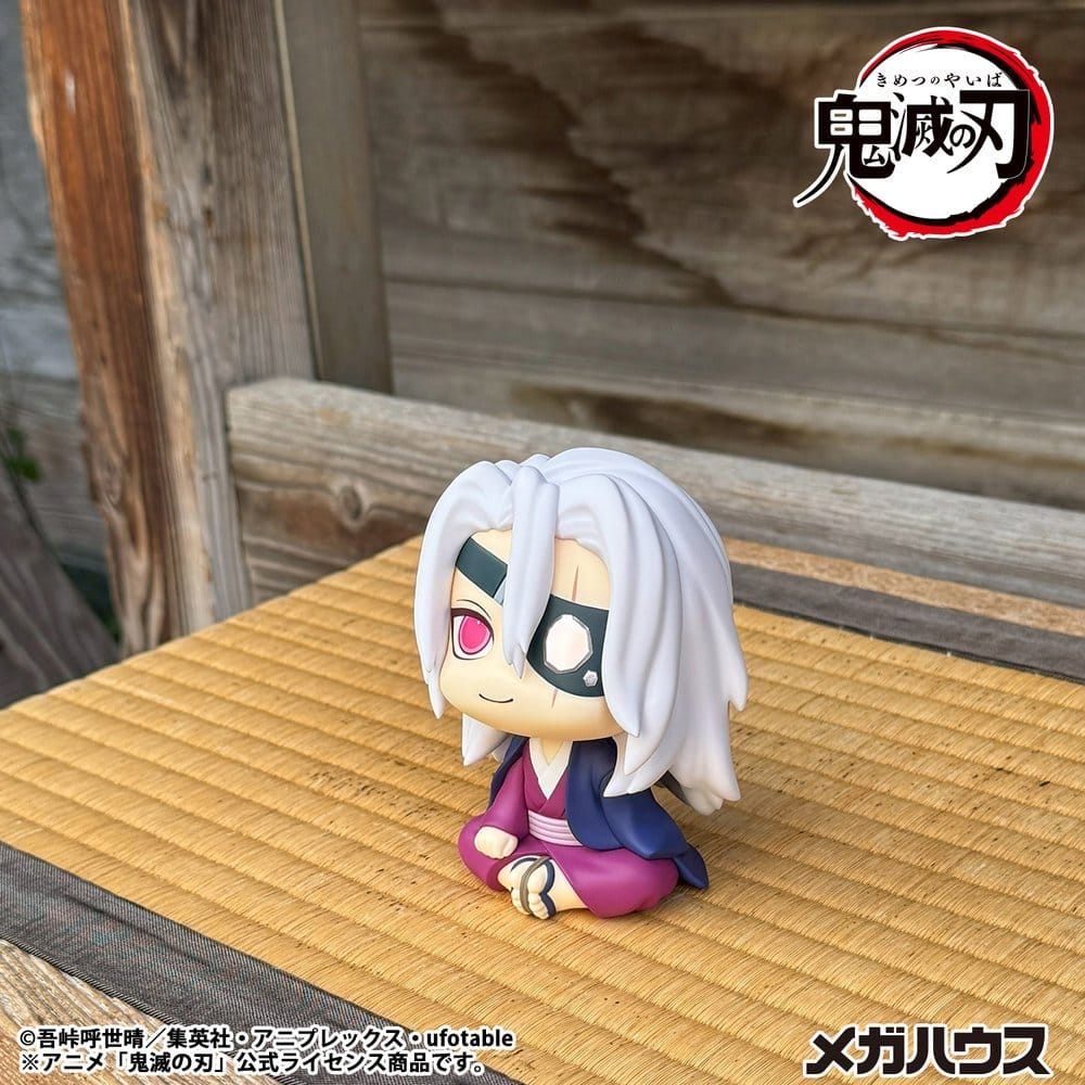 Demon Slayer: Kimetsu no Yaiba figurine PVC Look Up Tengen Uzui Former Otobashira Ver. 11 cm (with gift)