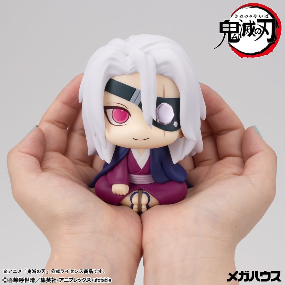 Demon Slayer: Kimetsu no Yaiba figurine PVC Look Up Tengen Uzui Former Otobashira Ver. 11 cm (with gift)