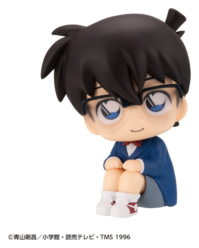 Detective Conan figurine PVC Look Up Conan Edogawa 11 cm