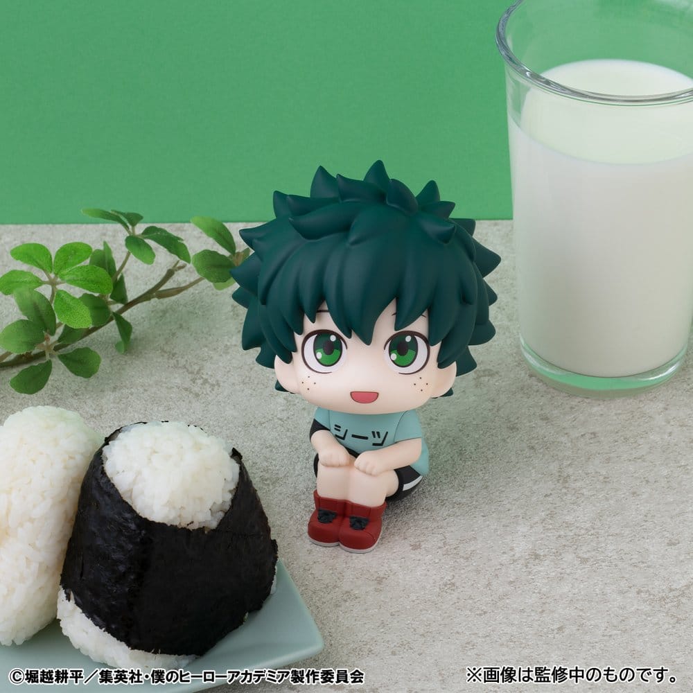 My Hero Academia figurine PVC Look Up Izuku Midoriya Casual Look Ver. 11 cm
