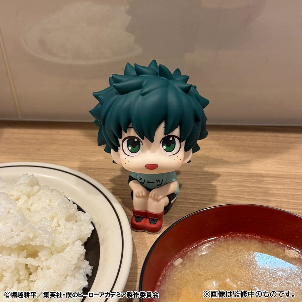 My Hero Academia figurine PVC Look Up Izuku Midoriya Casual Look Ver. 11 cm
