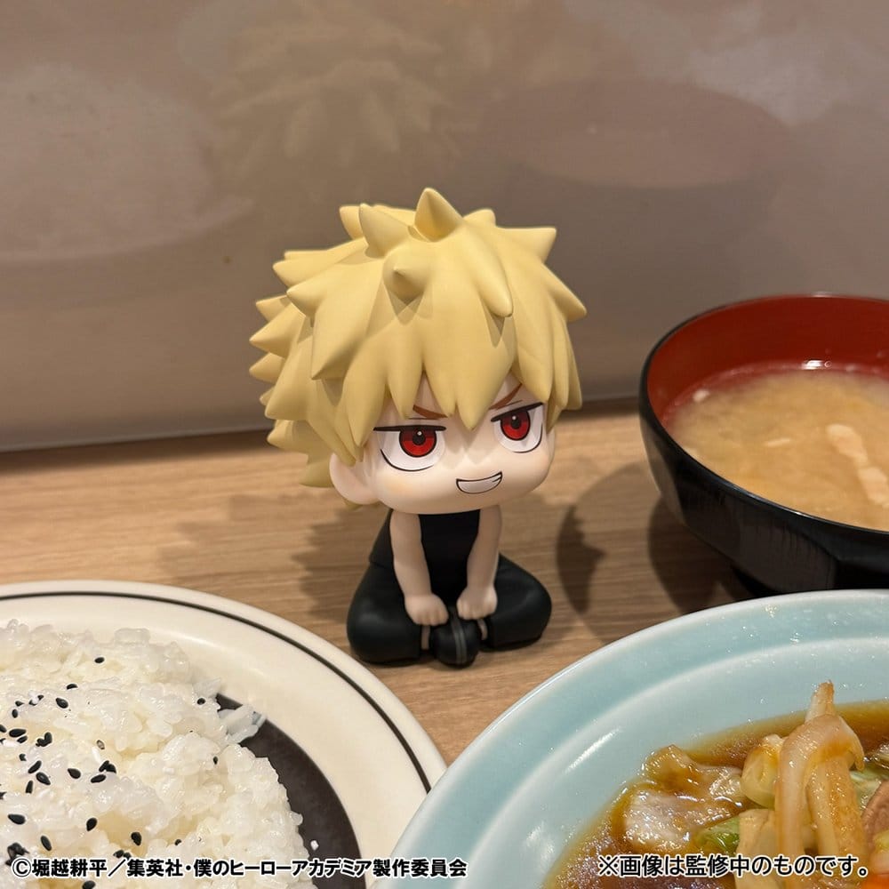 My Hero Academia figurine PVC Look Up Katsuki Bakugo Casual Look Ver. 11 cm