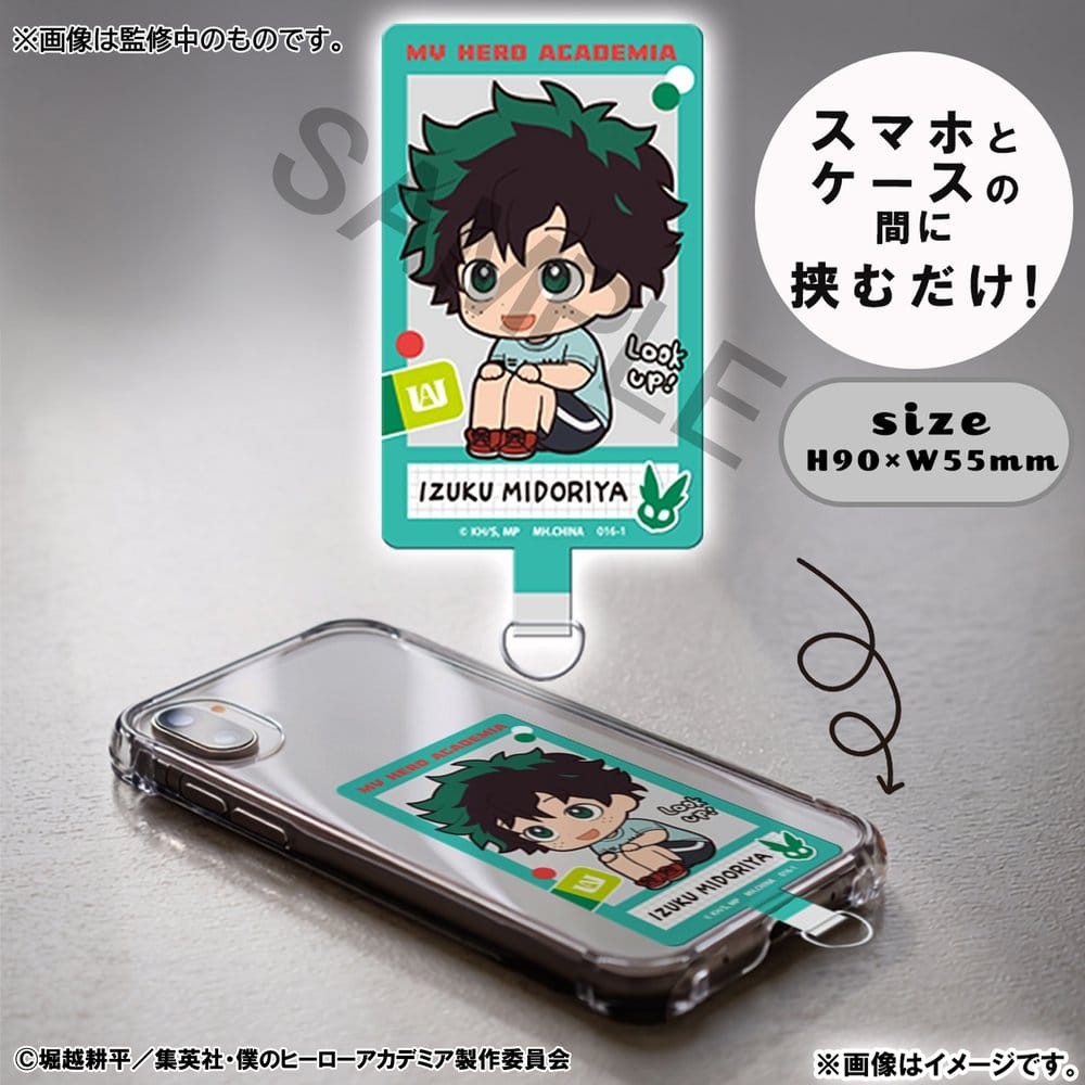 My Hero Academia pack 2 figurines PVC Look Up Izuku Midoriya & Katsuki Bakugo Casual Look Ver. 11 cm (with gift)