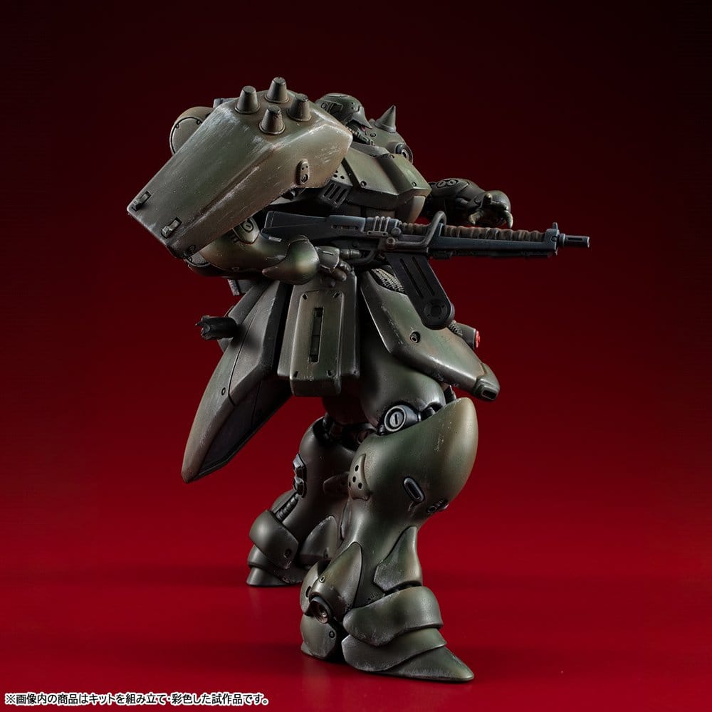 Gundam VAKIT maquette Mobile Suit Gundam: Record of MS Wars Geara Doga (Normal Type) 15 cm