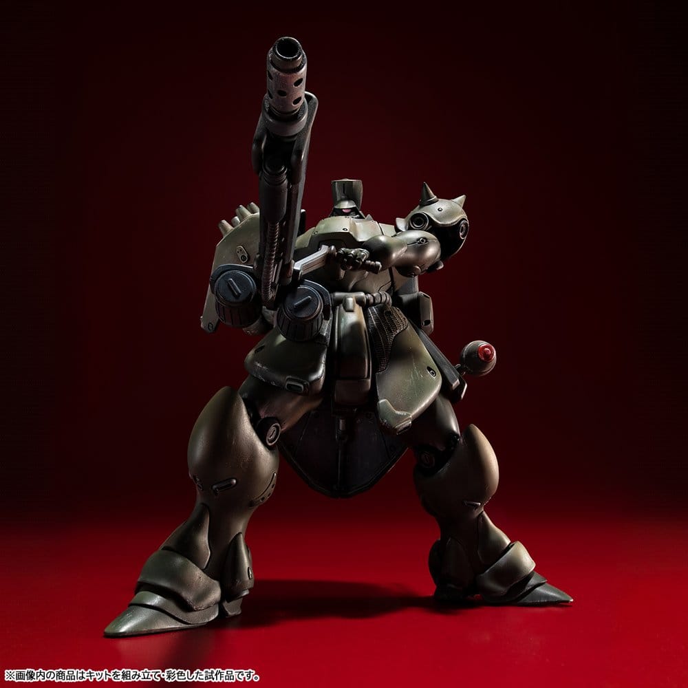 Gundam VAKIT maquette Mobile Suit Gundam: Record of MS Wars Geara Doga (Commander Type) 15 cm