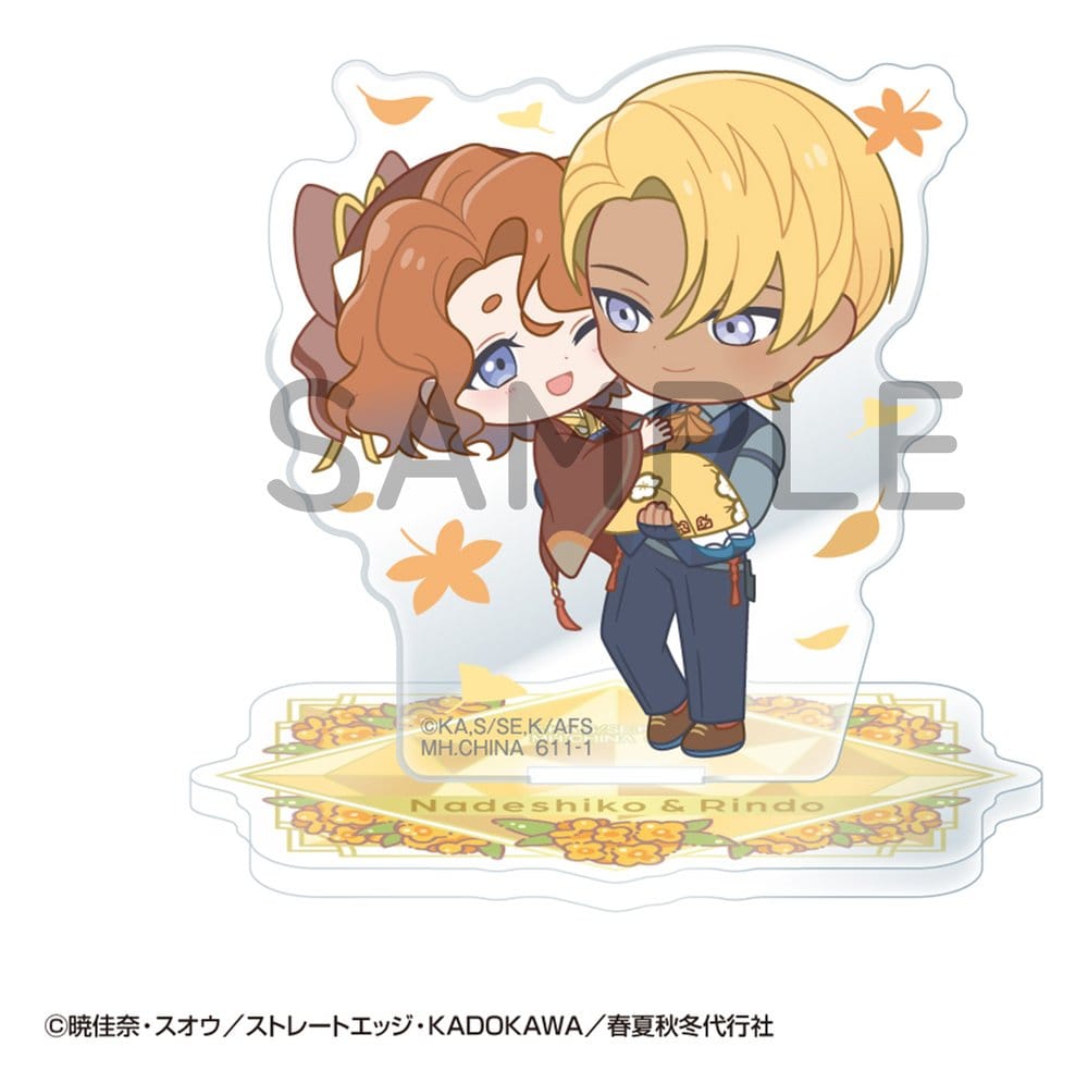 Agents of the Four Seasons Blind Box présentoir figurines acrylique Buddycolle Dance of Spring 6 cm (6)