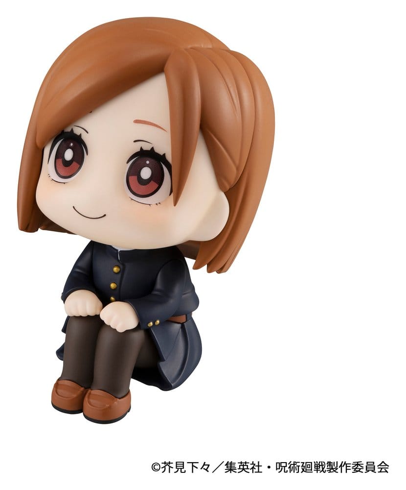 Jujutsu Kaisen figurine PVC Look Up Nobara Kugisaki 11 cm (Repeat)