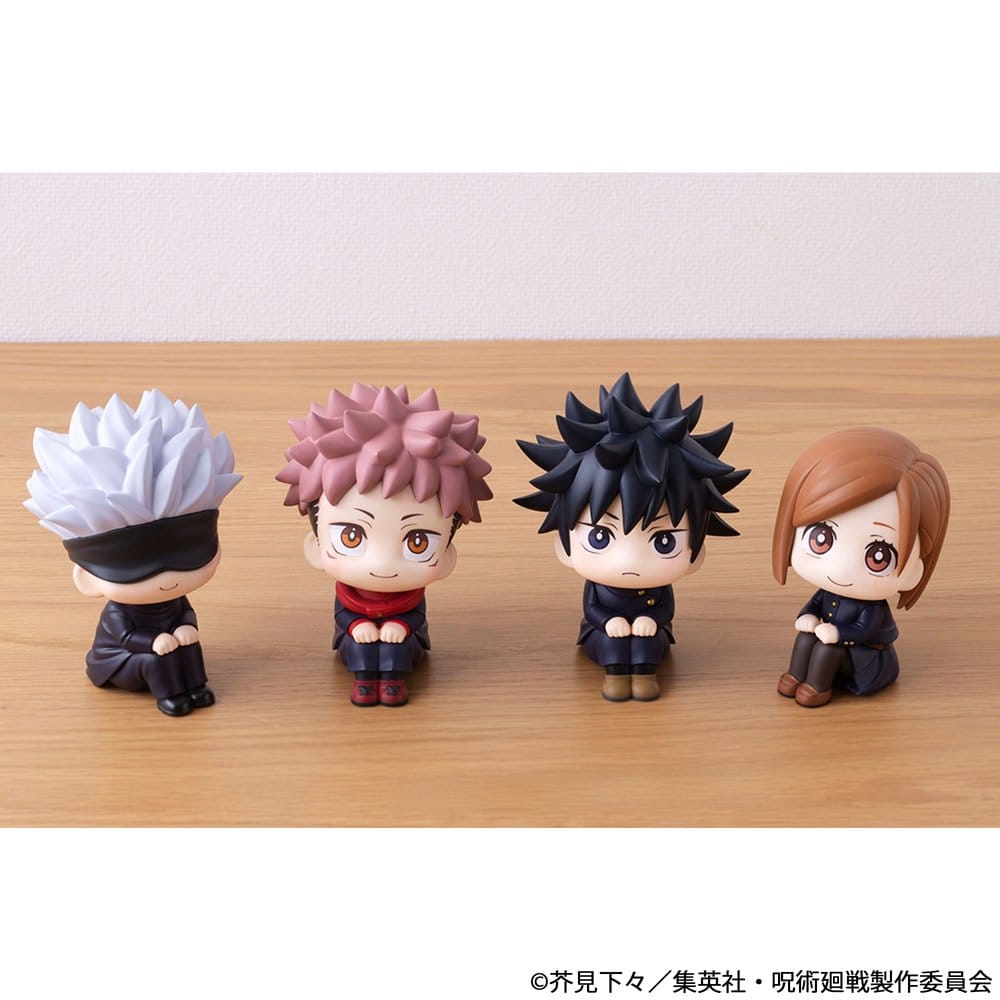 Jujutsu Kaisen figurine PVC Look Up Nobara Kugisaki 11 cm (Repeat)