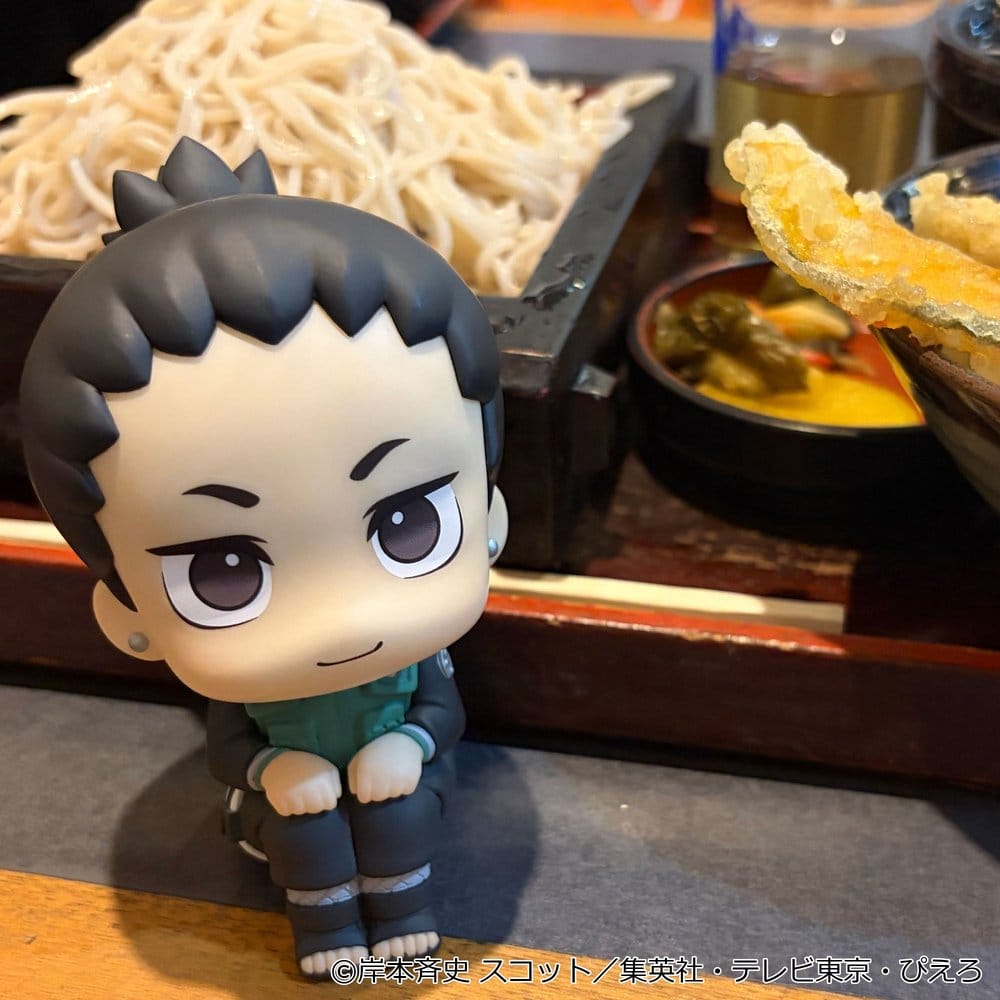 Naruto Shippuden figurine PVC Look Up Shikamaru Nara Smile ver. 11 cm