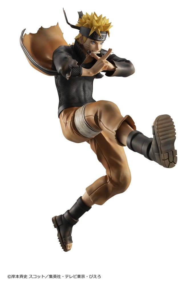 Naruto Shippuden figurine PVC G.E.M. series Naruto Uzumaki Great Ninja War Ver. 26 cm (Repeat)