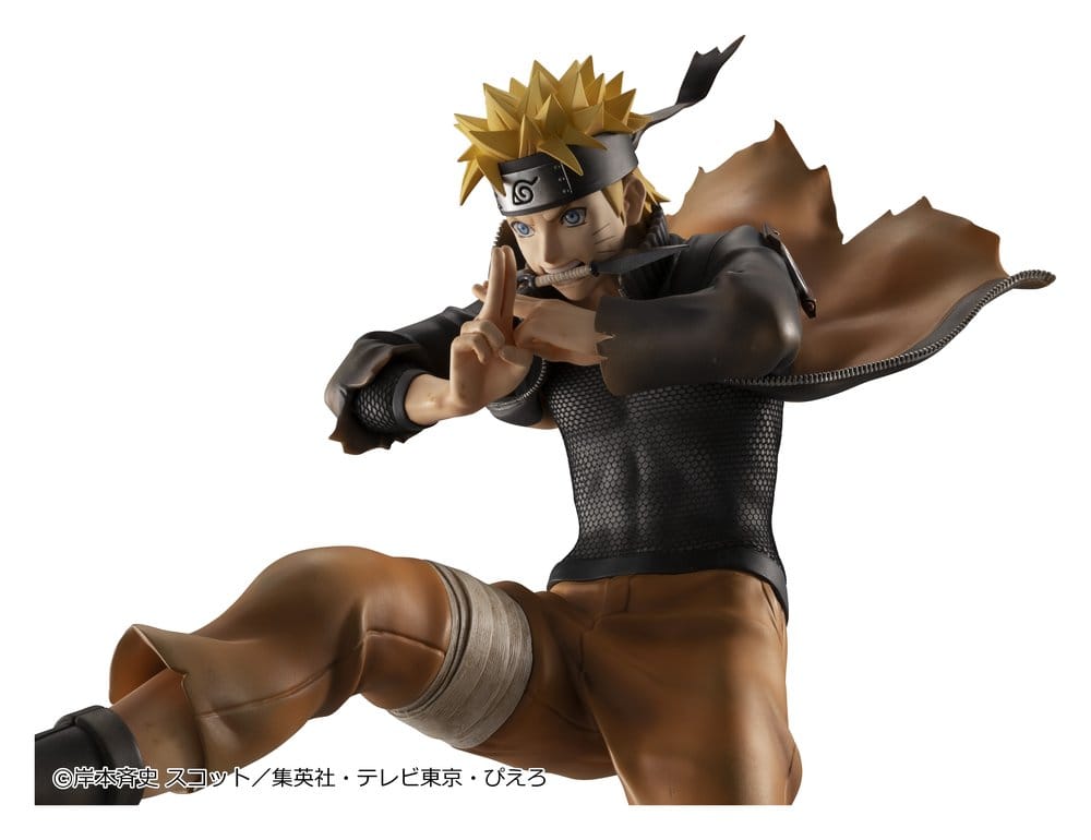 Naruto Shippuden figurine PVC G.E.M. series Naruto Uzumaki Great Ninja War Ver. 26 cm (Repeat)