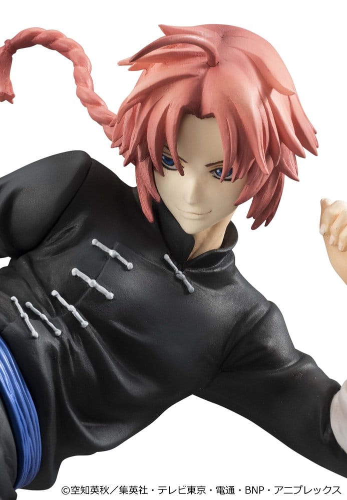 Gintama figurine PVC G.E.M. Series Kamui Ver.2 20 cm (Limited Repeat)
