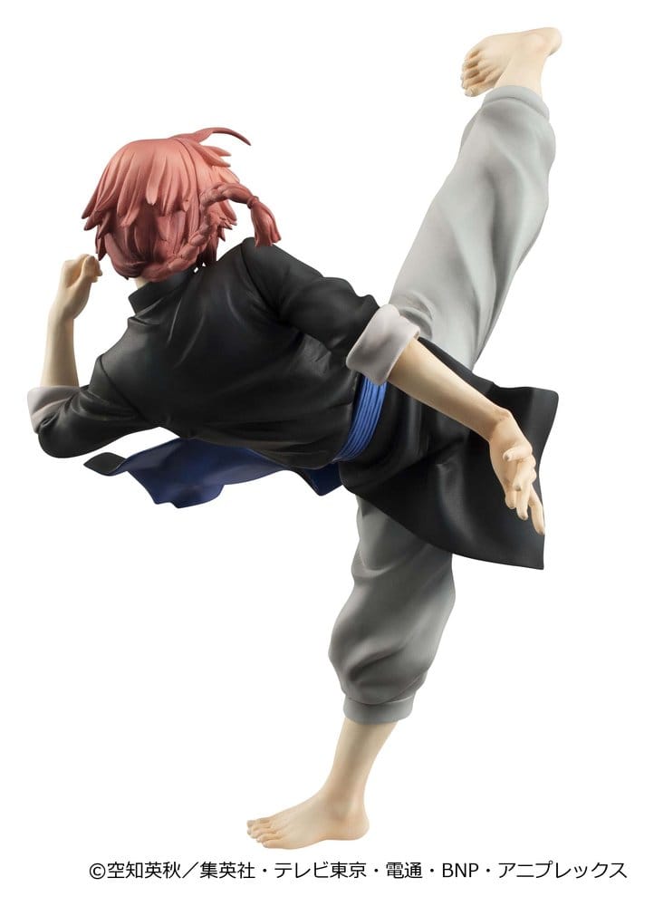 Gintama figurine PVC G.E.M. Series Kamui Ver.2 20 cm (Limited Repeat)