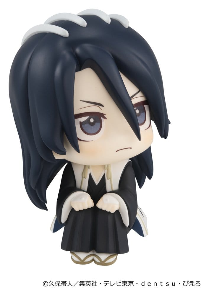 Bleach Thousand-Year Blood War figurine PVC Look Up Byakuya Kuchiki 11 cm (Repeat)