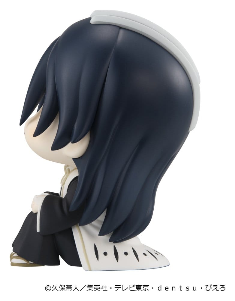 Bleach Thousand-Year Blood War figurine PVC Look Up Byakuya Kuchiki 11 cm (Repeat)